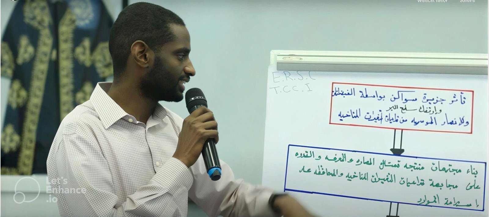 whatsapp image 2026 02 27 at 11 le upscale prime light ai 20