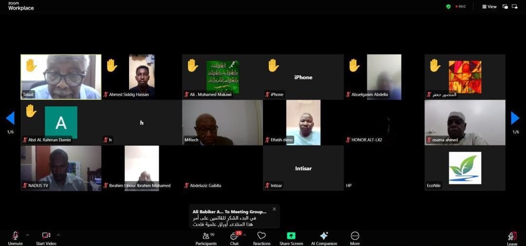 whatsapp image 2026 03 28 at 11.01.29 pm